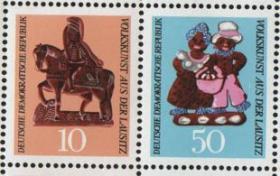 民主德国东德邮票，1969年民间工艺品，玩偶玩具，2枚，181015