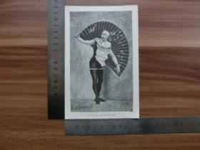 【现货 包邮】1890年小幅木刻版画《穿着狂欢节服装》（im faschingskostüm）尺寸如图所示（货号4010079）