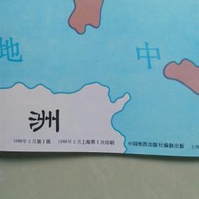 教学挂图— 第一次世界大战前的欧洲