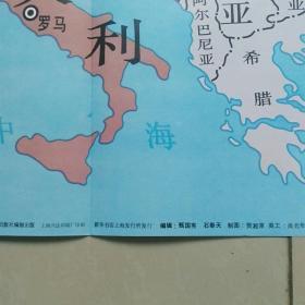 教学挂图— 第一次世界大战前的欧洲