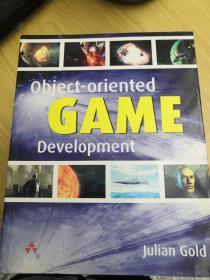 Object-oriented Game Development