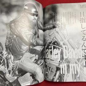 Vibe 1998-2 ligntning vintage Kustom Culture Hot Rod Chopper Biker 改装厂 日式 机车 复古 老爷车 摩托 汽车 杂志 mooneyes 风火轮 hot wheels 哈雷 harley vespa 肌肉车 muscle car Fly Wheels