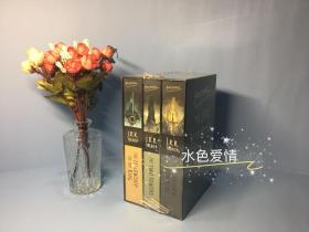 独家新版魔戒指环王美国版平装盒装新封面the lord of the rings box