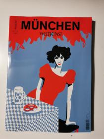 MUNCHEN WELTKUNST 艺术杂志 2019年04期 英文版