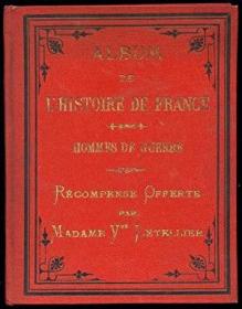 稀缺，法国历史专辑，约1896年出版