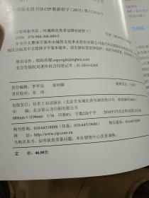 绝色夜景这样拍就对了