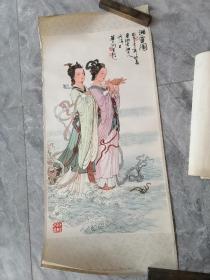 华三川仕女人物3开画5幅