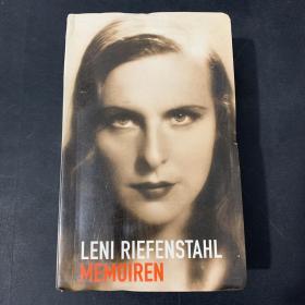 leni riefenstahl memoiren