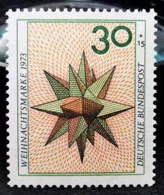 西德1973年邮票 圣诞 圣诞之星 1全新 原胶全品