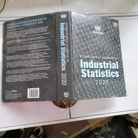 International Yearbook of Industrial Statistics 国际工业年鉴2020