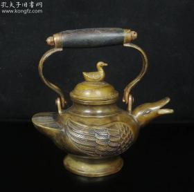 老铜器 老黄铜茶壶摆件