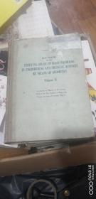 RAAG MEMOIRS OF THE UNIFYNG STUDY OF BASIC PROBLEMS IN ENGINEERING AND PHYSICAL SCIENCES BY MEANS OF GEOMETRY