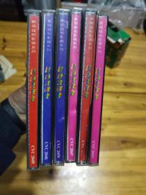 美少女战士续集VCD 绝版六盒装如图