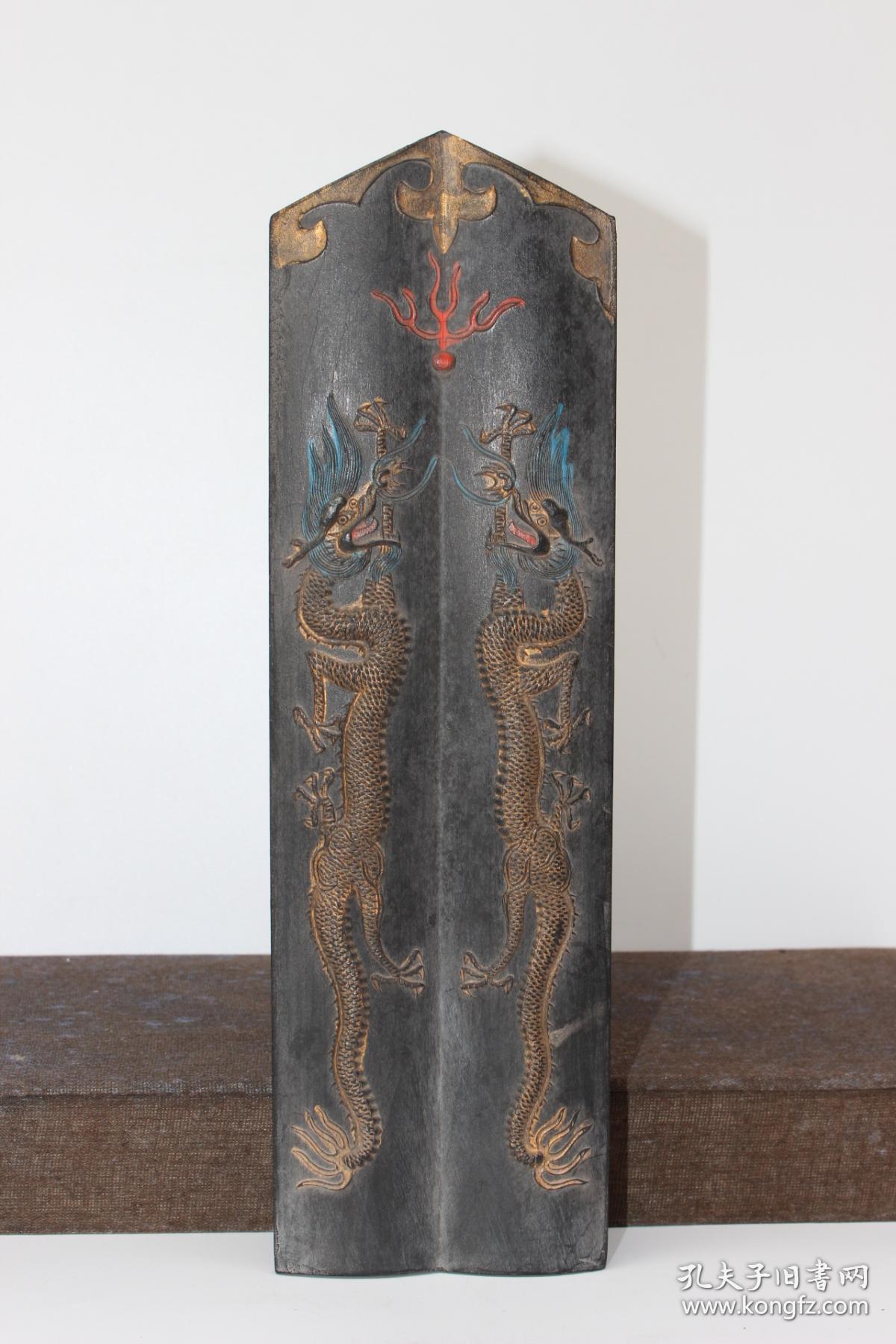 尚书奏超大徽州古法特制观赏实用俱佳老墨墨锭墨块文房四宝