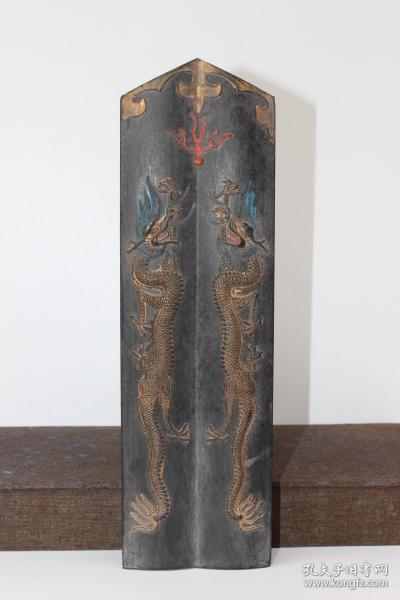 尚书奏超大徽州古法特制观赏实用俱佳老墨墨锭墨块文房四宝