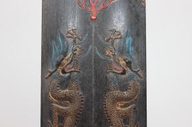 尚书奏超大徽州古法特制观赏实用俱佳老墨墨锭墨块文房四宝