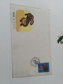 1986虎年邮票发行总公司首日封
