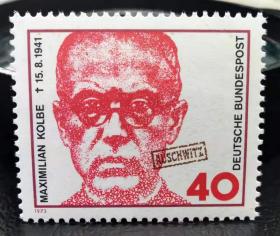 德国西德1973年邮票 神甫 圣马克西米利安 科尔贝 1全新 原胶
