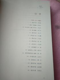 宝鸡当代最具影响力文化人物