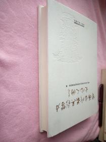 宝鸡当代最具影响力文化人物