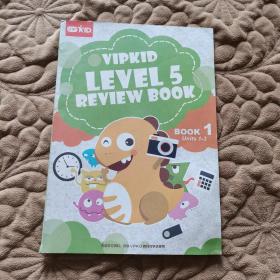 vipkid level 5 review book