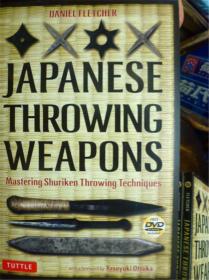英文原版   Japanese Throwing Weapons: Mastering Shuriken Throwing Techniques  日本投掷武器 (附DVD)