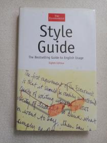 The Economist Style Guide