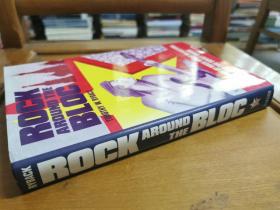 英文原版：Rock Around the Bloc