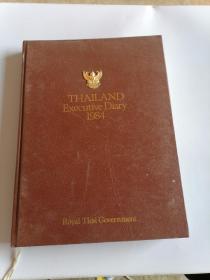 THAILANDExecutiveDiary1984