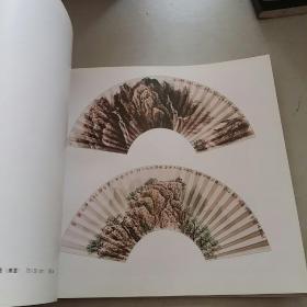 当代中国画家系列画册:华驹画集