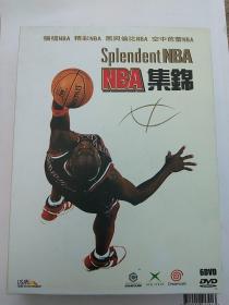 NBA 集锦-飞人乔丹 埃弗森 精彩花式篮球-6碟DVD光碟 Splendent NBA