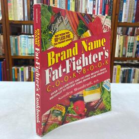 Brand Name Fat-Fighter's Cookbook, January 1, 1995 by Sandra Woodruff