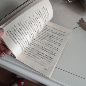 临床常见疾病营养治疗