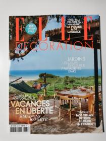 ELLE DECORATION 2020年7-8月 法国室内家居设计杂志 法文版