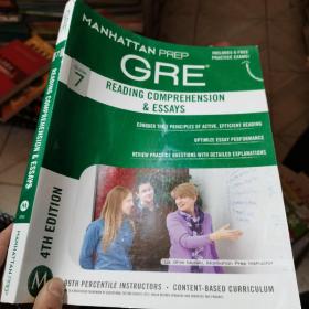 Reading Comprehension & Essays GRE Strategy Guide, 4th Edition