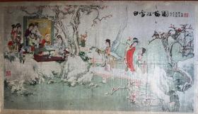 【宣传印刷品】老旧名人年画/《白雪红梅圖．王锡麒》从裱画世家家中流传出来的：距今已有43个年头啦·**后的1978出版的宣传年画。尺寸：76x44CM
