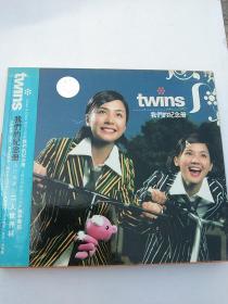 Twins-我们的纪念册-音乐专辑唱片光碟