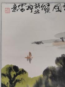 胡振郎   尺寸   68/68   立轴
 1938年10月1日出生于浙江永康市，1963年毕业于浙江美术学院（现为中国美术大学〕中国画系。曾师从潘天寿、陆俨少等绘画大家。其作品浑然天成，画风自成一派独具个性，对艺术创作更是精益求精。长期任职于上海美术家协会至1999年。现为国家一级美术师，上海市黄浦画院院长，上海市文史研究馆馆员，上海市美术家协会理事，上海中国画院画师，