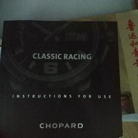 classic racing  chopard