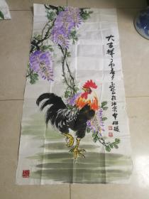 李玉龙国画作品（大吉祥）中国当代美术大家（议价）