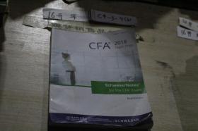 2018CFA exam prep