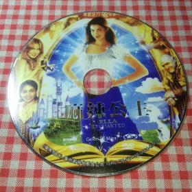 DVD   麻辣公主