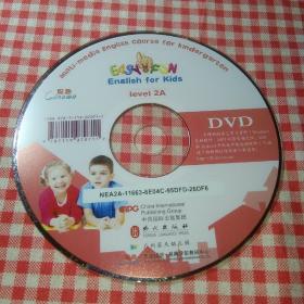 易趣DVD，level 2A，English for kids