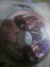 游戏光盘之 魔兽世界 燃烧的远征 完整客户端2碟DVD
