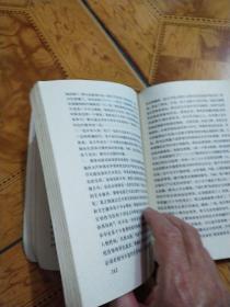 电影论文集