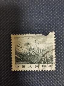 普21《祖国风光（雕刻版）》信销散邮票17-13“珠穆朗玛峰”