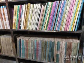 广州文史78：广州市社会科学团体三十年纪实专辑（社科联早期发展的几个片断，任仲夷到市社科联始末，广州学术沙龙的创办，羊城学堂的创办，我所经历的前期广州市档案学会，广州市社会科学界联合会大事记）