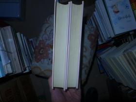 康熙字典 上下全