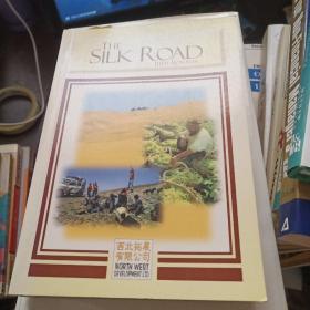 THE SILK ROAD