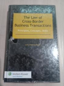 The Law of Cross-Border Business Transactions：Principles， Concepts， Skills（跨境商業(yè)交易法：原則、概念及技能）